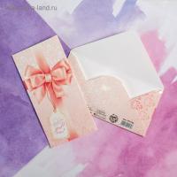 Конверт для денег 16,5х8см С бантом 10/10