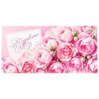 Конверт для денег 16,5x8см Поздравляю ! розы 10/10