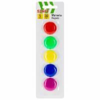 Магниты STAFF, диаметр 30 мм, 5 шт., цвета ассорти, в блистере, 1/24/240
