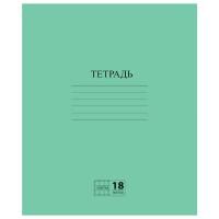 Тетрадь 18л клетка с полями эконом ПИФАГОР /160