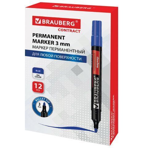 Маркер перманентный синий 3мм круглый наконечник Contract BRAUBERG 1/12/1152