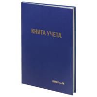 Книга учета 96л 200х290мм клетка,  бумвинил, типограф. блок STAFF 1/10