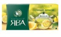 Продукты, Чай Принцесса Ява зеленый с лимоном 25 пак 1/1 Продукты, Чай Принцесса Ява зеленый с лимоном 25 пак 1/1