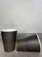 Стакан бумажный для горячего 250мл d-80 Enjoy черный 50/1000