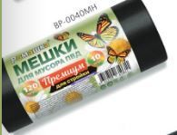 Мешок для мусора 120л рулон ПВД (70х110)-45 черн.(лав.) ПРЕМИУМ Z-сл 65г СТРОЙКА Ромашка (10шт) 1/14