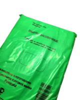 Пакет фасовочный Евро (18+8х35)-11 1,55г МПласт зеленый (500) 1/10