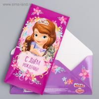 Конверт для денег 16,5х8см София Прекрасная 10/10