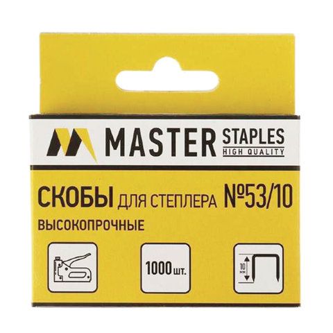 Скобы для мебельного степлера тип 53 10мм 1000шт высокопрочные MASTER 1/80 nelK (клиент)