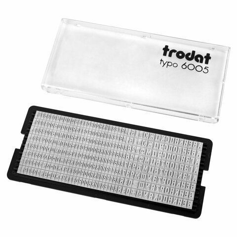Касса рус.букв/цифр универ д/самонаб печатей и штампов TRODAT 360 симв шрифт 3,1 (Клиент)