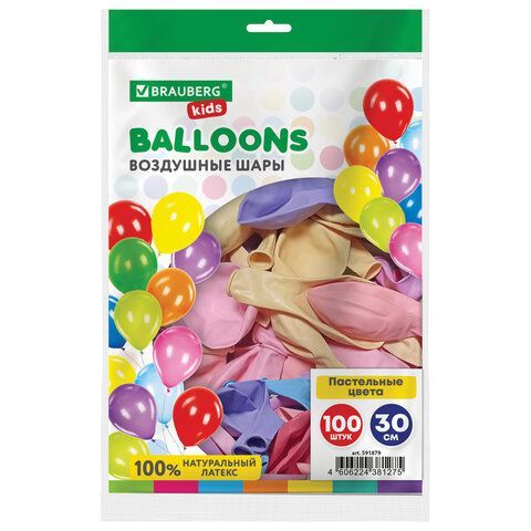 Воздушные шары 30см Макарунс ассорти BRAUBERG KIDS 100/100