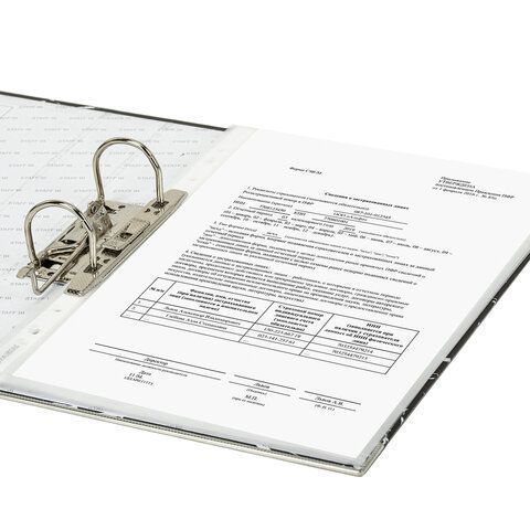 Папка-регистратор А4 50мм с мраморным покрытием с уголком черный корешок STAFF Profit 1/50