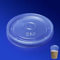 Крышка для супницы 700мл d-115мм ПП OSQ ROUND BOWL Flat PP ANTIFOG lid 35/525