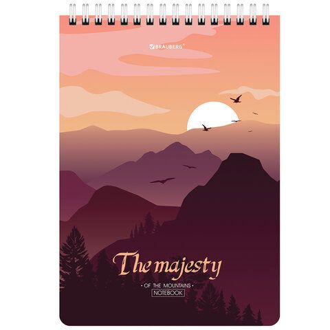 Блокнот 80л А5 146х206мм клетка гребень Majesty BRAUBERG 1/4/56 (Клиент)