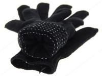 Перчатки спец двойные утепленные ПВХ точка черные ЗИМА  5/200