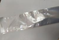 Пакет вакуумный 120х500мм еврослот+насечка РЕТ/РЕ 200/3000