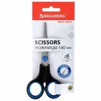 Ножницы 140мм метал черно-синие резиновые вставки SOFT GRIP Brauberg 1/12