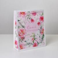 Пакет подарочный бумажный (25х21х8) ламинир With Love 1/240