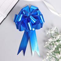 Бант-шар 3см синий 30/30