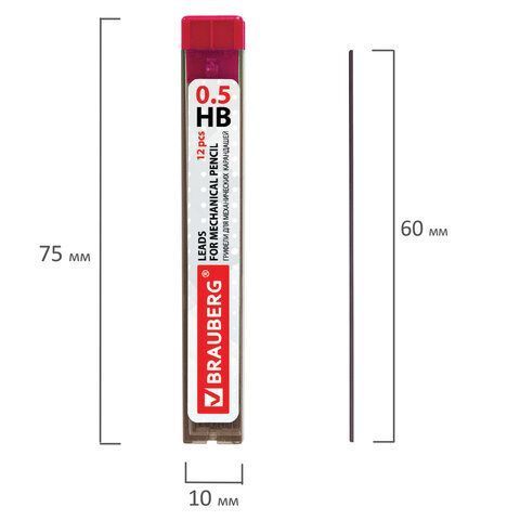 Грифели запасные 12шт HB 0,5мм Hi-Polymer BRAUBERG 1/36/1440