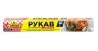 Рукав для запекания (30смx3м) в футляре Горница 1/24