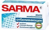Мыло хозяйственное 140гр Сарма отбеливающее 1/4/48