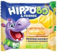 Продукты,HIPPO BONDI & FRIENDS бисквитное пирожное с банановой начинкой 32 г 1/12