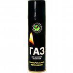 ГАЗ для заправки зажигалок 140см3, 55гр Сибиар 1/15