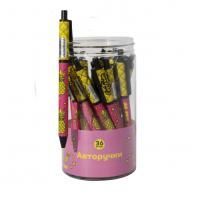 Ручка шариковая автомат синяя узел 0,7мм Ананас, а мы её...Centrum 1/36/864