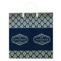 Пакет с пластмассовыми ручками (37х37+10) Узоры с карманами 10/50 Пакет с пластмассовыми ручками (37х37+10) Узоры с карманами 10/50