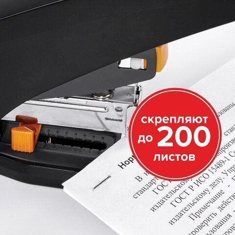 Скобы №23/24 1000шт до 200л сверхпрочные BRAUBERG 1/10/100 nelK