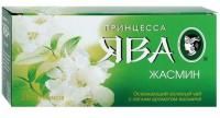 Продукты, Чай Принцесса Ява зеленый с жасмином 25 пак 1/1 Продукты, Чай Принцесса Ява зеленый с жасмином 25 пак 1/1