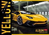 Альбом для рисования 40л А4 обложка мел карт скоба YELLOWsupercar Хатбер 1/35