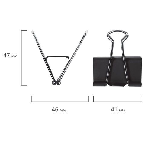 Зажимы для бумаг 41мм на 200л (12шт) черные в картонной коробке Staff 1/120