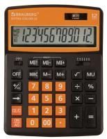 Калькулятор настольный BRAUBERG EXTRA-12-BKBU (206x155мм) 12разр дв питание ЧЕРНО-ОРАНЖЕВЫЙ 1/20