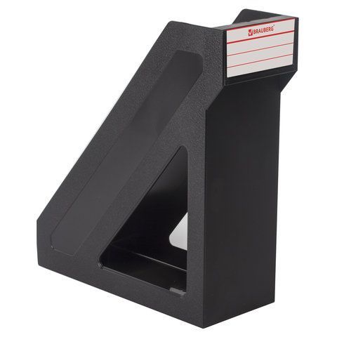 Лоток вертикальный для бумаг 265х100х285мм черный Basic Brauberg 1/12