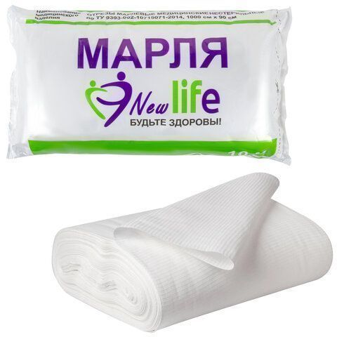 Марля медицинская отбеленная NEW LIFE ОТРЕЗ 0,9х10м, плотность 36 (+-2) г/м2  1/20 (клиент) Марля медицинская отбеленная NEW LIFE ОТРЕЗ 0,9х10м, плотность 36 (+-2) г/м2  1/20 (клиент)