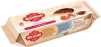 Продукты, Яшкино Печенье сдобное Клубника с шок 1/24