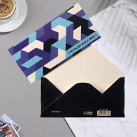 Конверт для денег 16,5х8см Поздравляю! Синие узоры 10/10