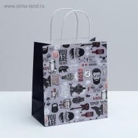 Пакет подарочный бумажный (22х25х12) крафт Крутой 1/500 Пакет подарочный бумажный (22х25х12) крафт Крутой 1/500