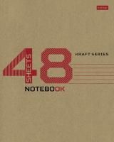 Тетрадь 48л А5 клетка скоба крафт картон Крафт Хатбер 1/100