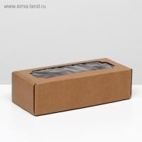 Коробка с окном 320х130х90мм картонная крафт 1/5