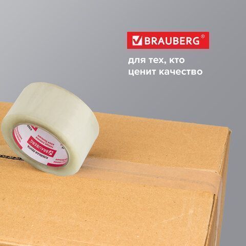 Клейкая лента (скотч) (48х100) прозрачная толщина 45 микрон, BRAUBERG 6/36 (клиент)