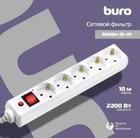 Сетевой фильтр 10м Buro 500SH-10-W 5 розеток белый (коробка) 1/12