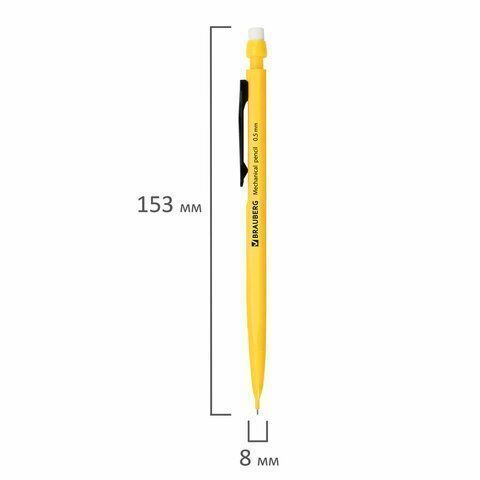 Карандаш мех. 0,5мм НВ ластик корпус ассорти Classic BRAUBERG 1/12 (вывод)