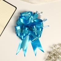 Бант-шар 5см голубой 10/10