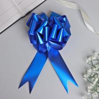 Бант-шар 5см металлик синий 20/20