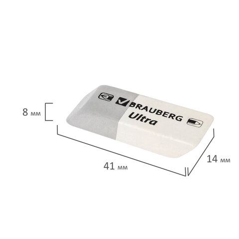 Ластик 41х14х8мм серо-белый натуральный каучук Ultra BRAUBERG 1/80