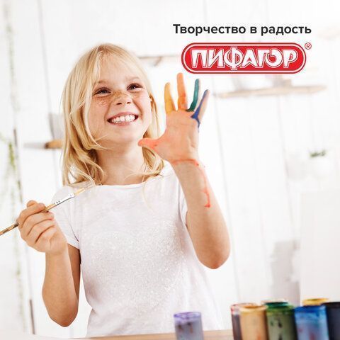 Кисть щетина плоская №8 ПИФАГОР 1/30/1200
