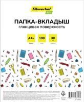 Перфофайлы А4+ 30мкм гладкие Silwerhof Eco 100шт 1/40