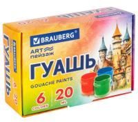 Гуашь 06цв 20мл BRAUBERG Замок 1/27